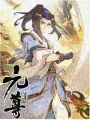 胸肺与心脏查体听诊演示