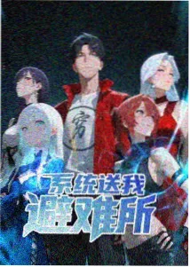 腹部触诊与神经反射查体演示